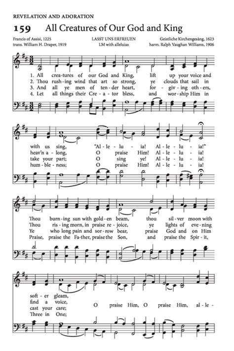 htc hymn lyrics|All Creatures of Our God and King > Lyrics .